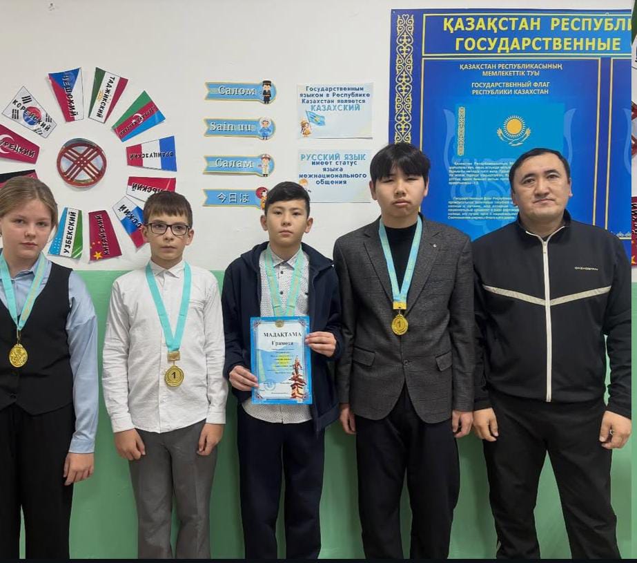 WhatsApp Image 2025 12 04 at 15.18.59